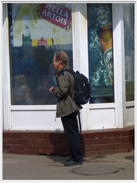 Moscou - En attendant le train
