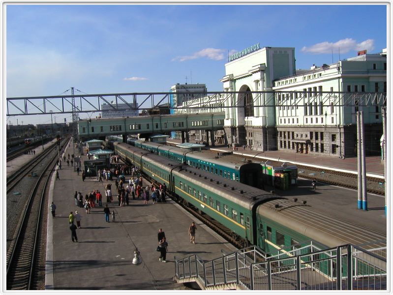 Novossibirsk - 21 mai 2008