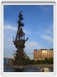 Moscou - Statue de Pierre le Grand