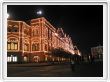 Moscou - Place rouge - Le Goum