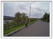Krasnoyarsk - 25 mai 2008