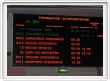 Krasnoyarsk - Départ de notre train (10) 14 h 08 (local)