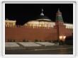 Moscou - Place rouge - Le Kremlin