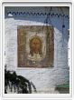 Irkoutsk - Cathedrale Bogoyavlenski