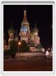 Moscou - Place rouge - Saint Basile