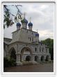 Moscou (Kolomenskoye) - Notre Dame de Kazan