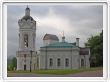 Moscou (Kolomenskoye) - Eglise de la Dormition