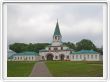 Moscou (Kolomenskoye)
