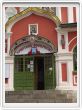 Moscou - Entrée de la Place rouge