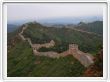 La Muraille de Chine - 3 juin 2008
