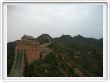 La Muraille de Chine - 3 juin 2008