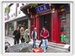 Promenade dans les rues de Pékin - 3 juin 2008