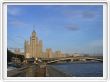 Moscou - La tour de Staline