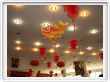 Le restaurant