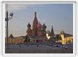 Moscou - Saint Basile le bienheureux