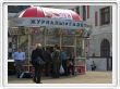 Moscou - En attendant le train