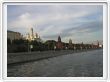 Moscou - Sur la Moscova