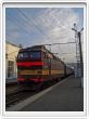 Première halte - la locomotive