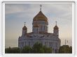 Moscou - Cathédrale du Christ-Sauveur